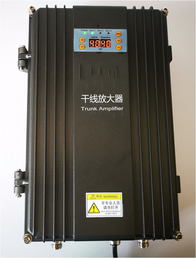  市中FM调频广播双向干线放大器