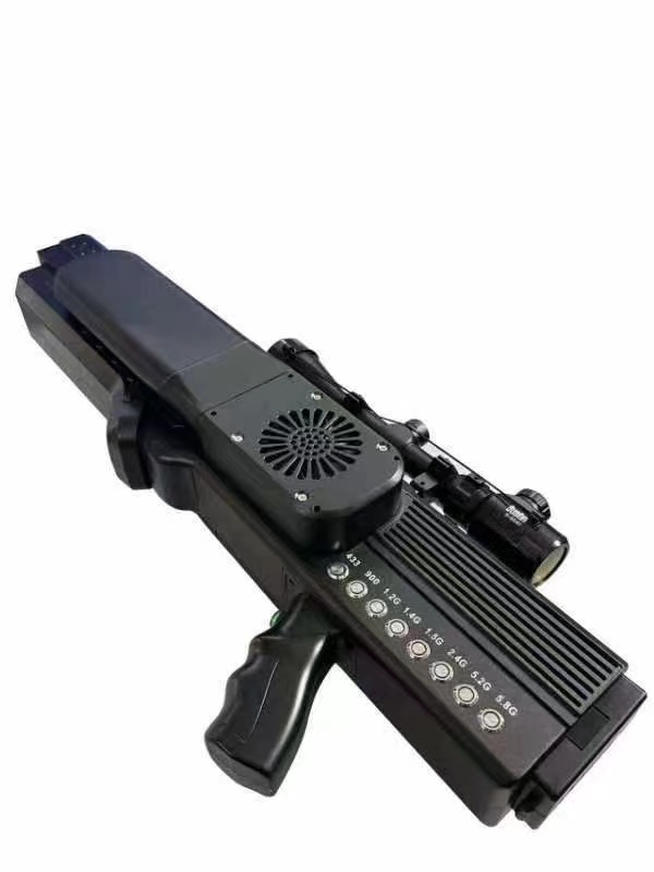  市中手持便携式枪型低空防御反制八通道